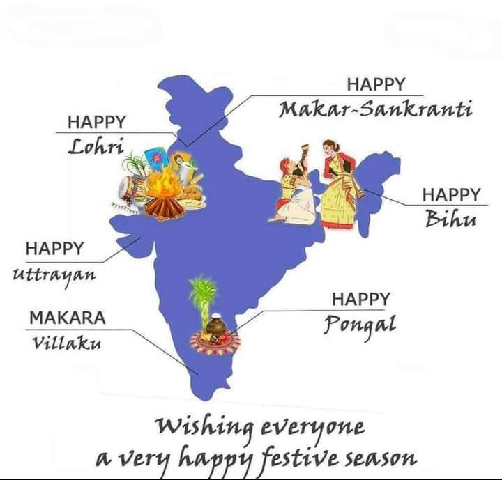 Happy Makar Sankranti Wishes 