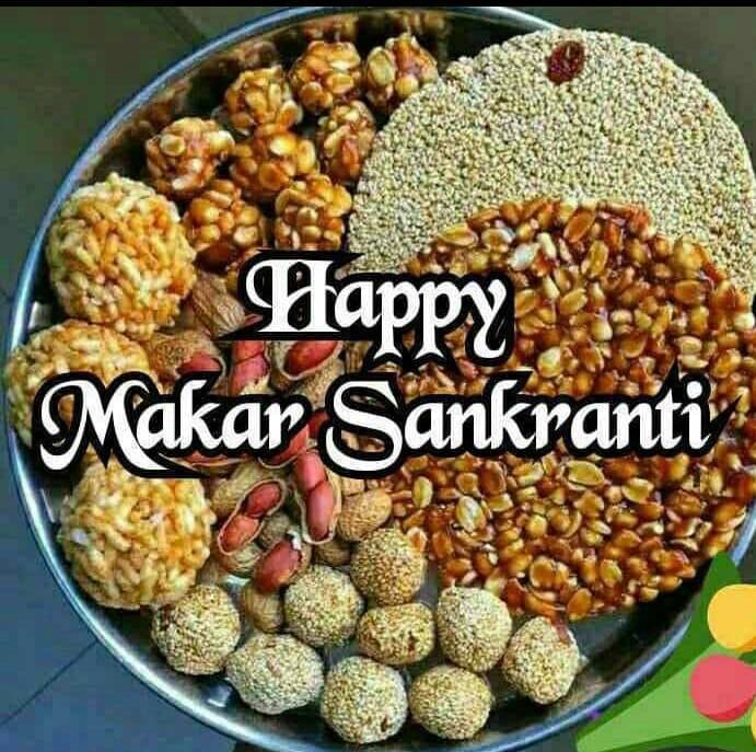 Happy Makar Sankranti best Wishes 